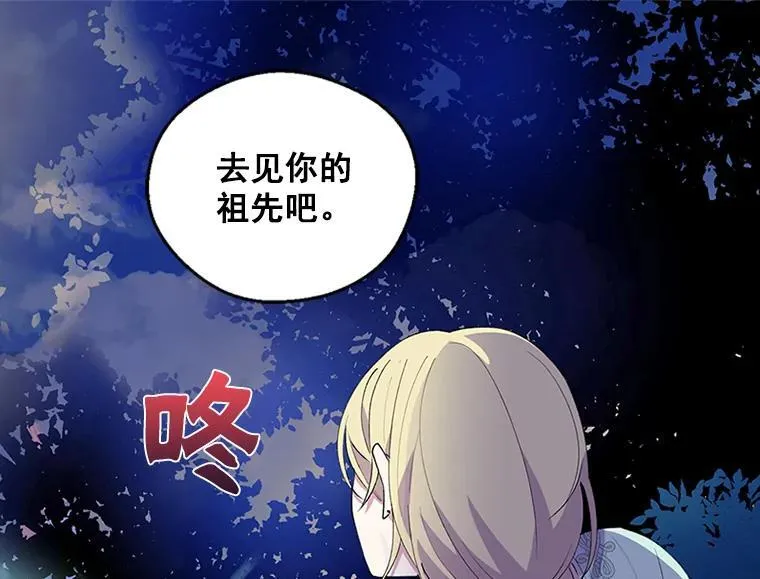 第270页
