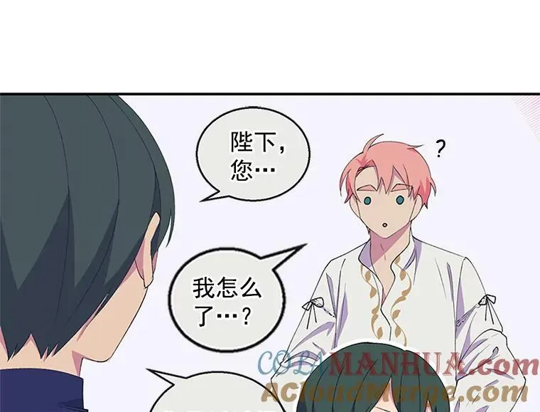 第204页
