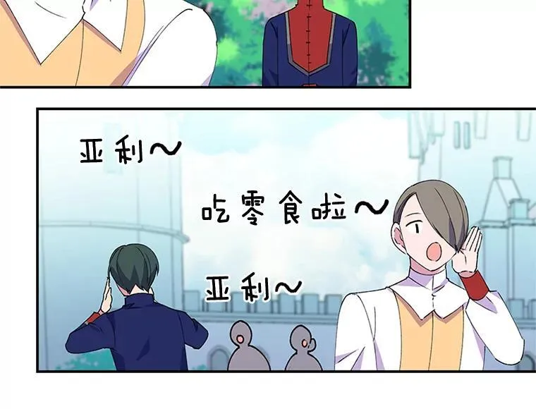 第225页