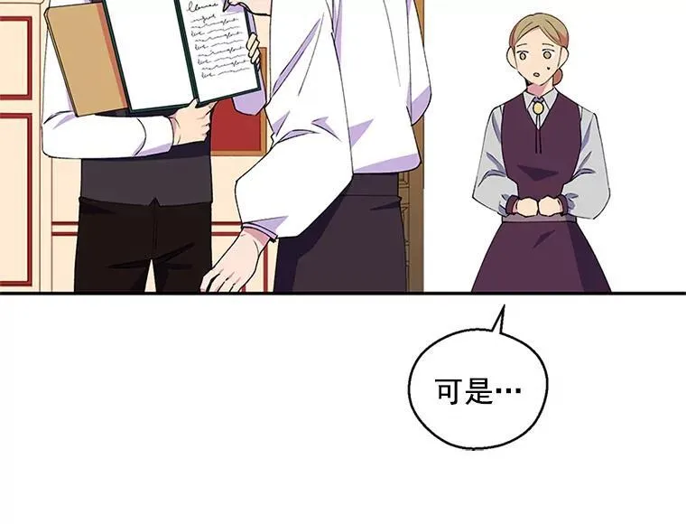 第249页
