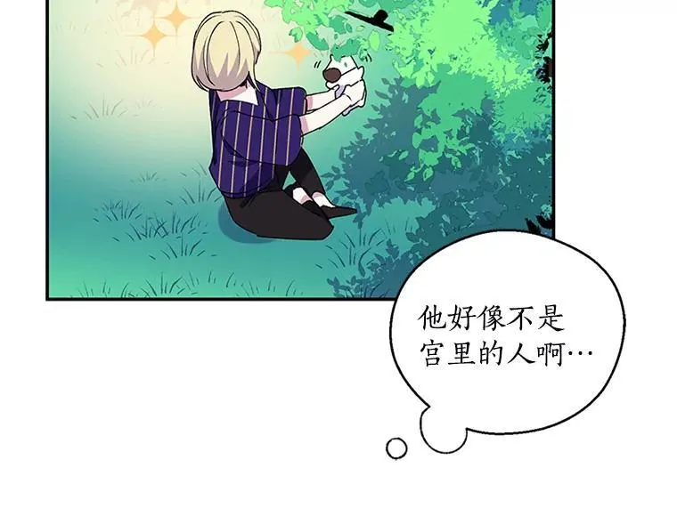 第279页