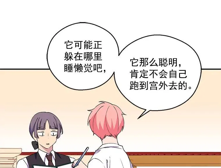 第246页