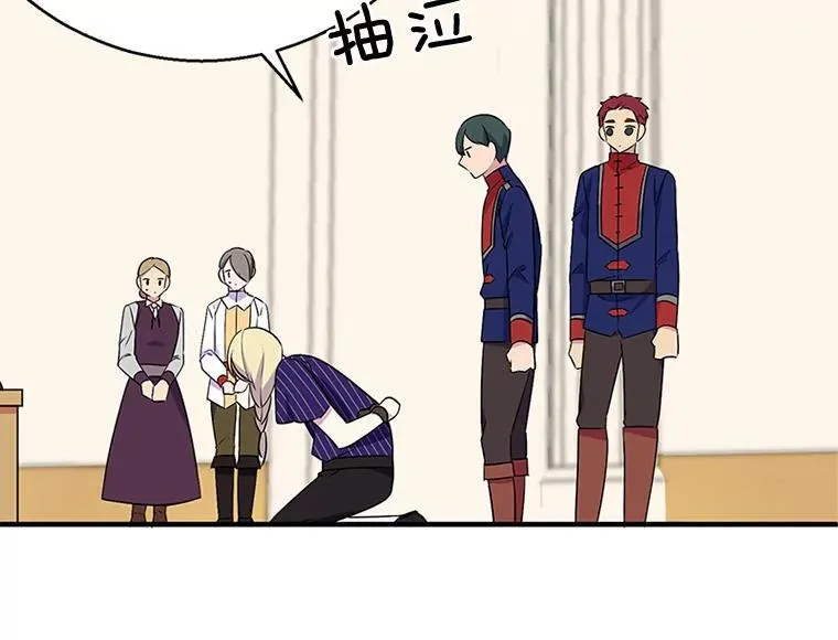 第177页