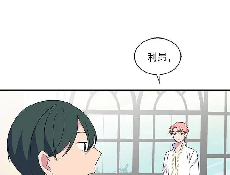 第258页