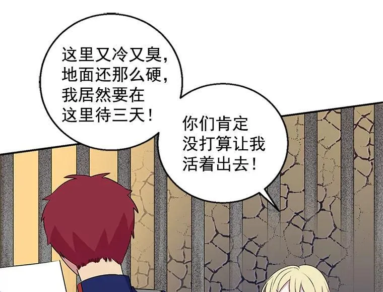 第306页