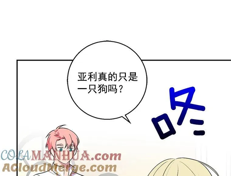 第228页
