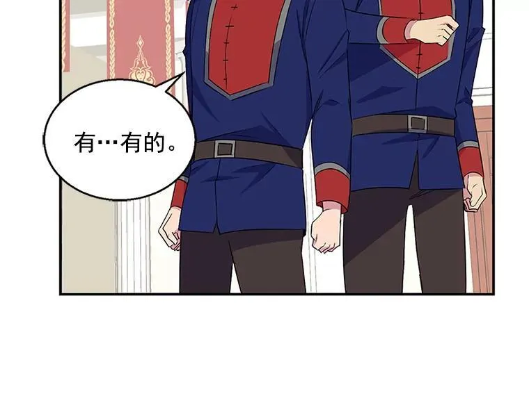 第273页