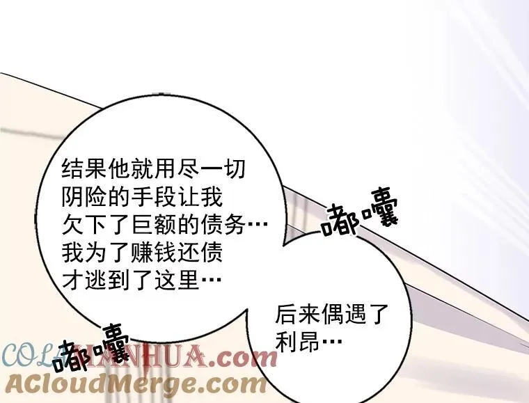 第180页