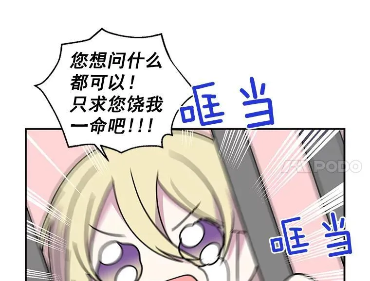 第318页