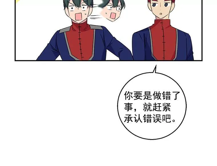 第279页