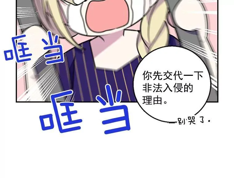 第321页