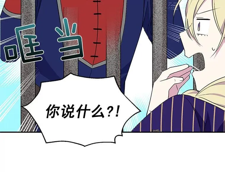 第357页