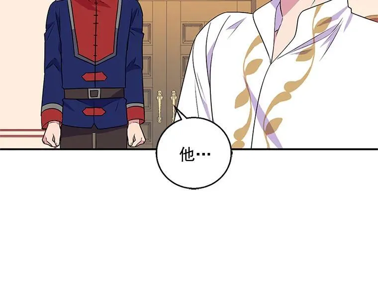 第207页
