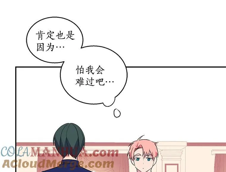 第240页