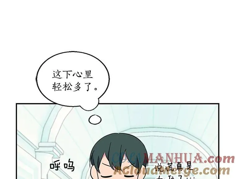第276页