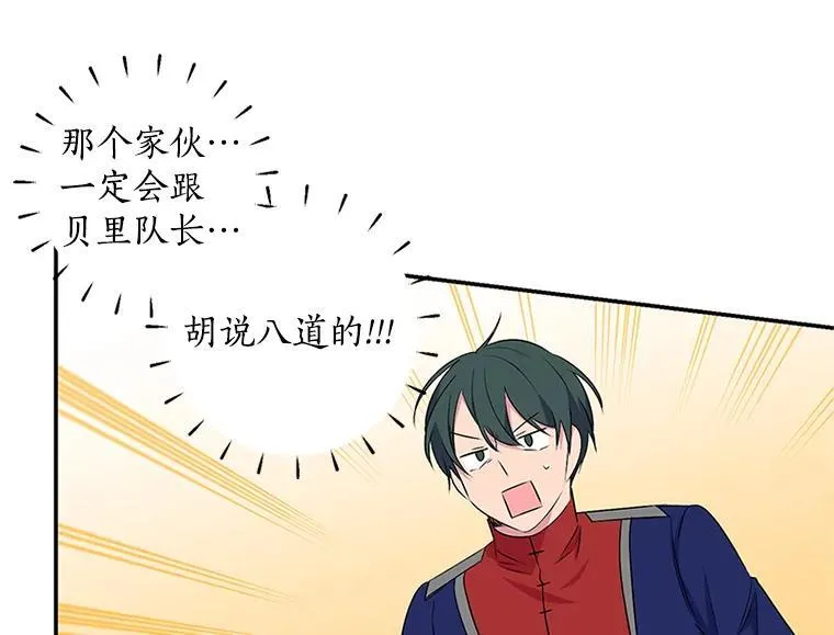 第294页