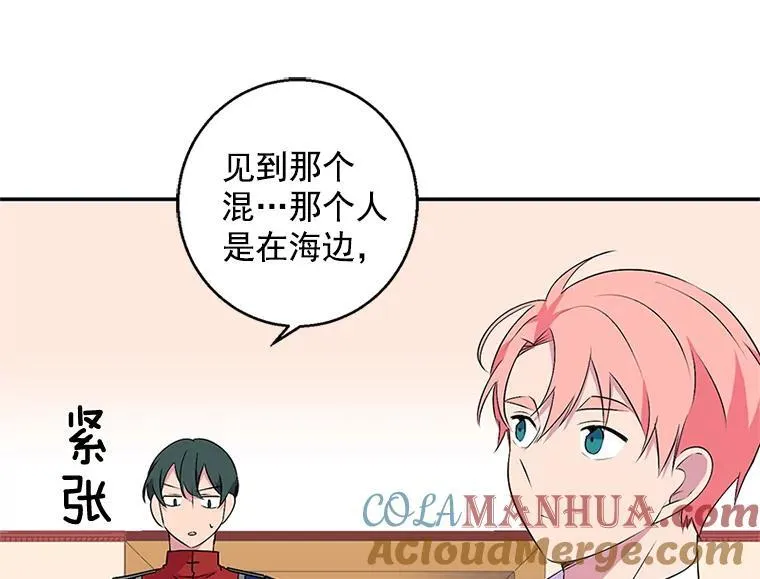 第204页