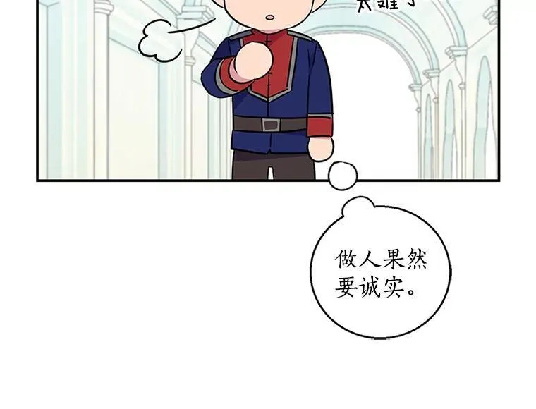 第279页