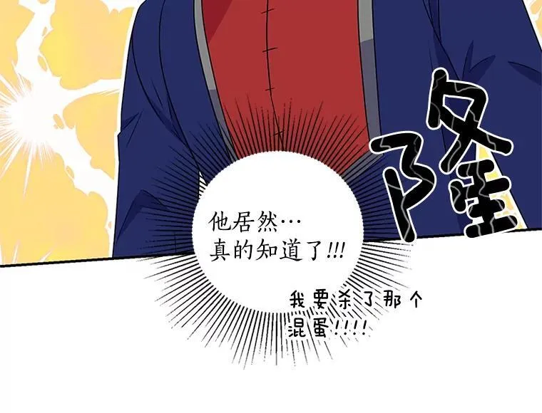 第345页