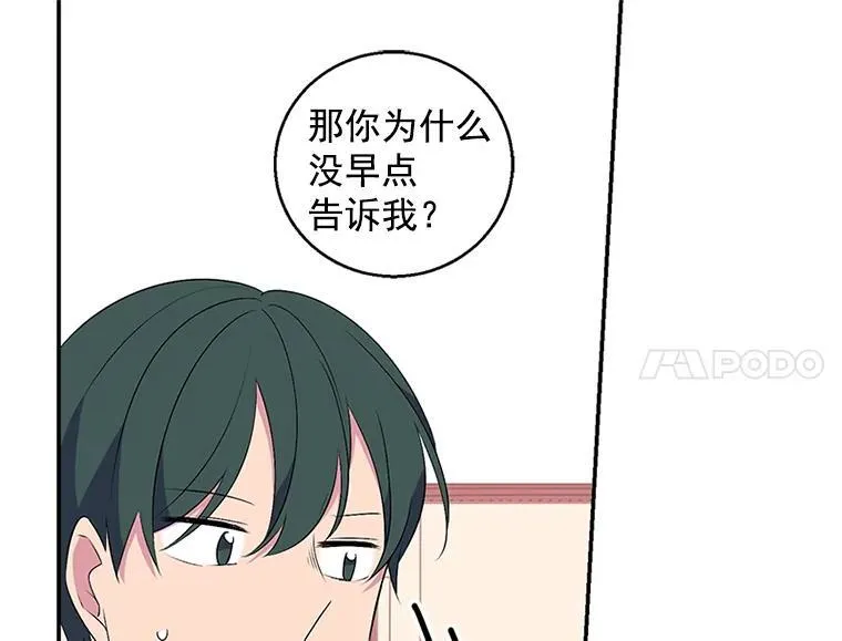 第234页