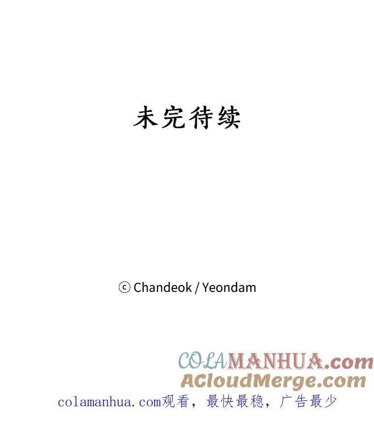 第348页