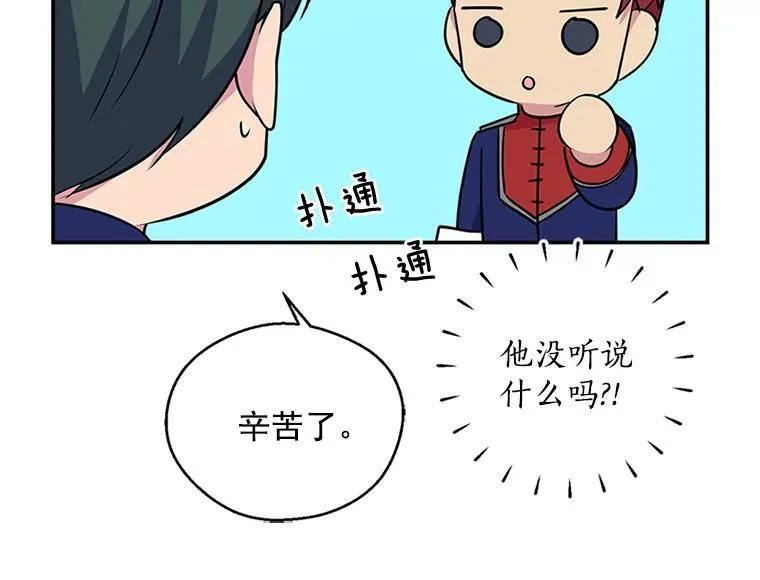第315页