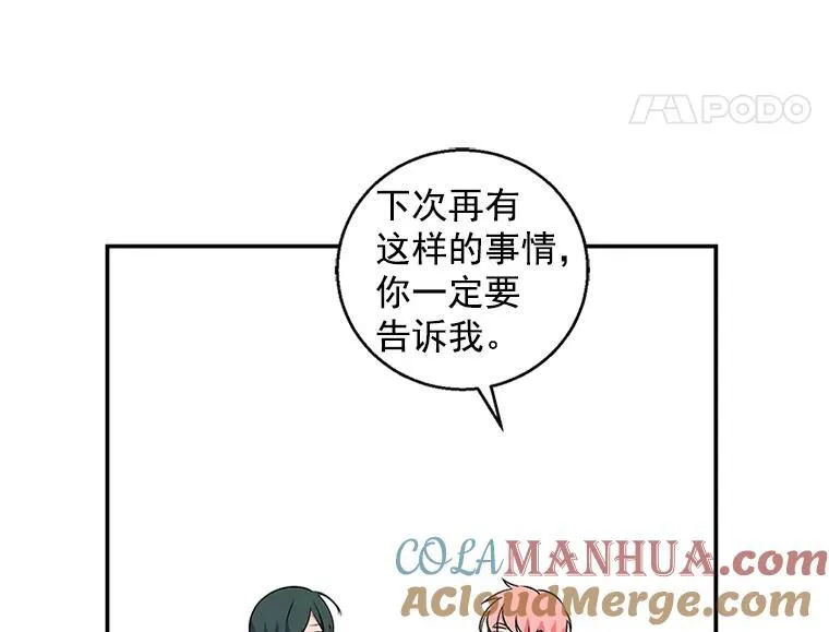 第252页