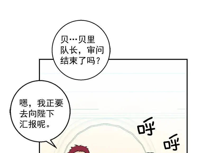 第306页
