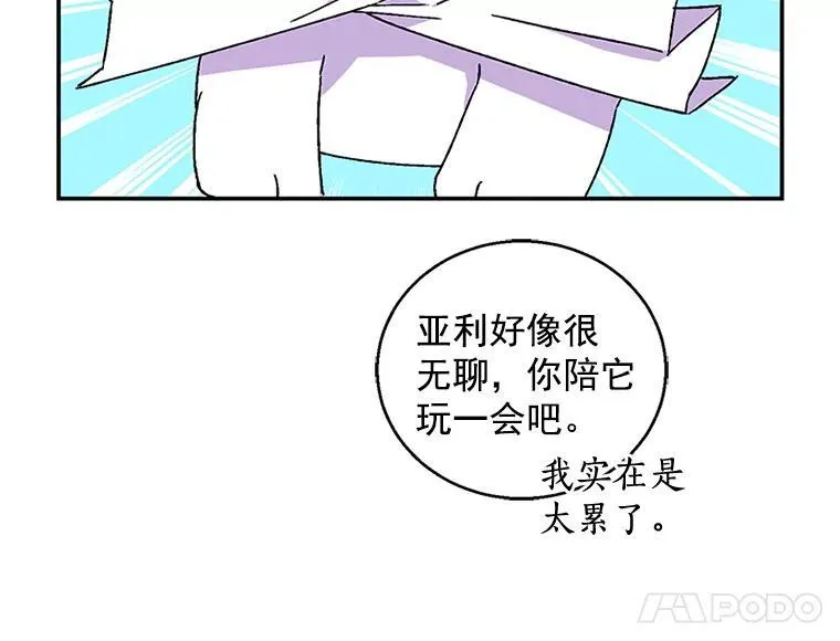 第303页