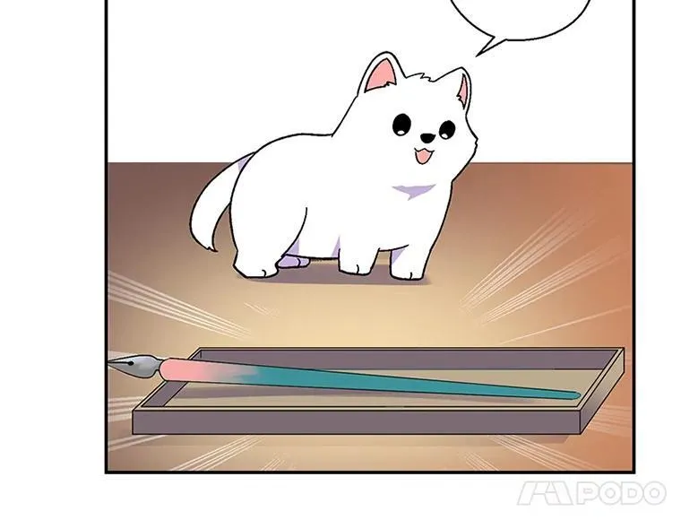 第219页