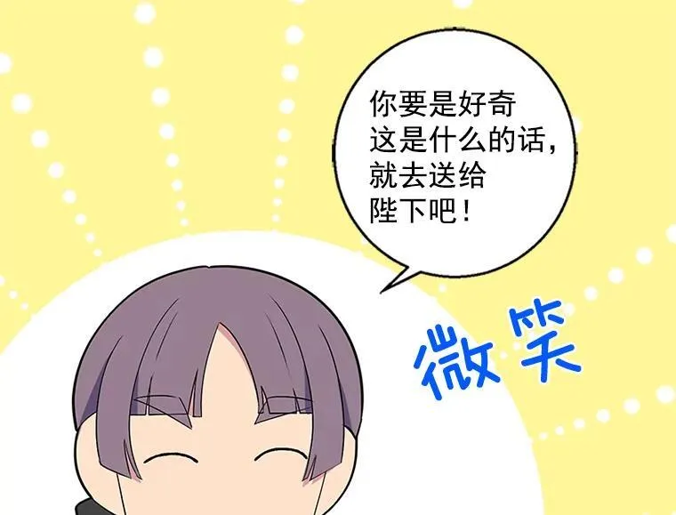 第270页