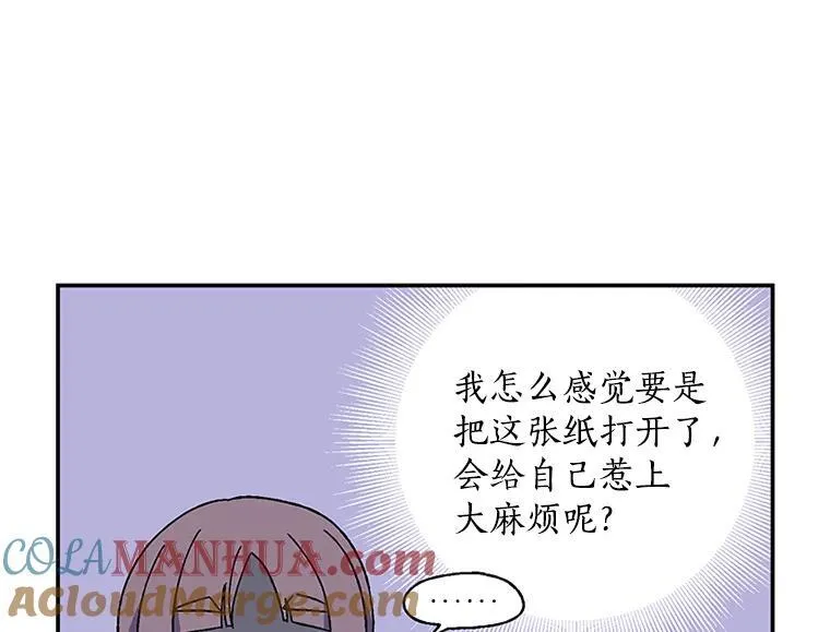 第264页
