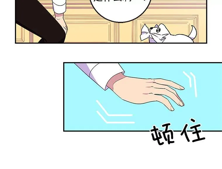 第261页
