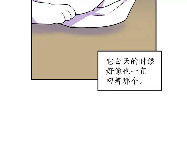 第321页