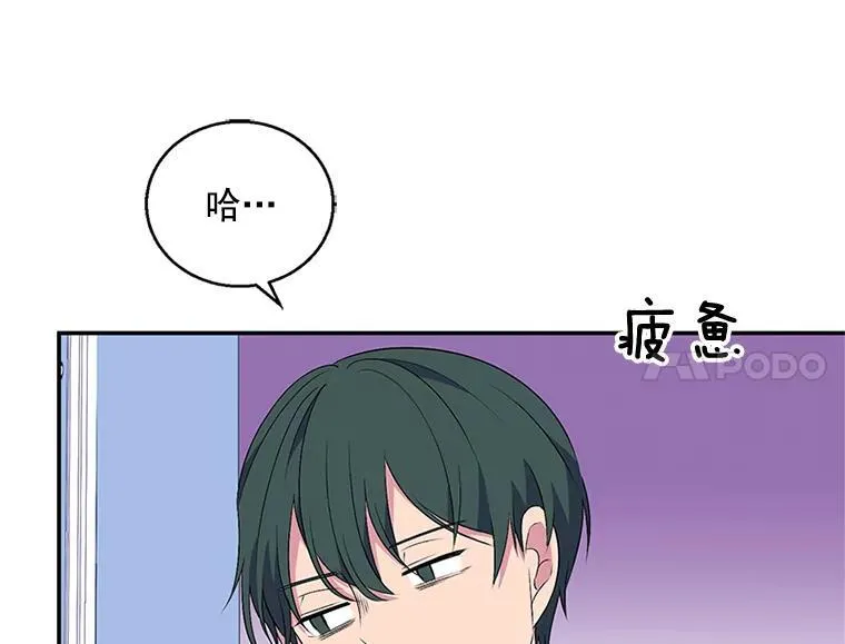 第234页