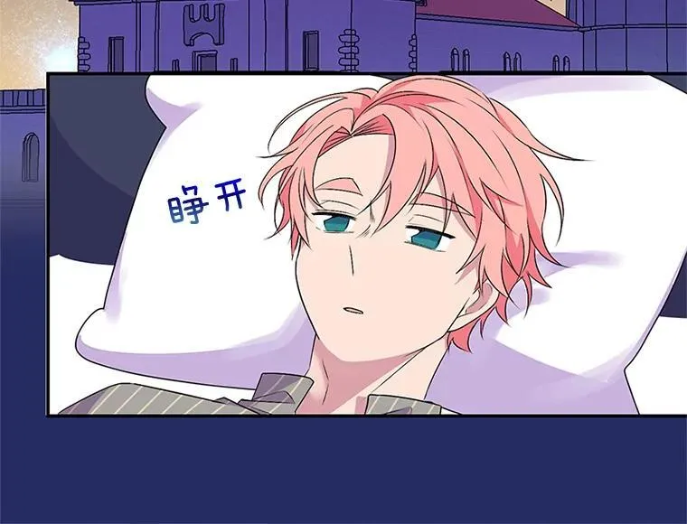 第297页