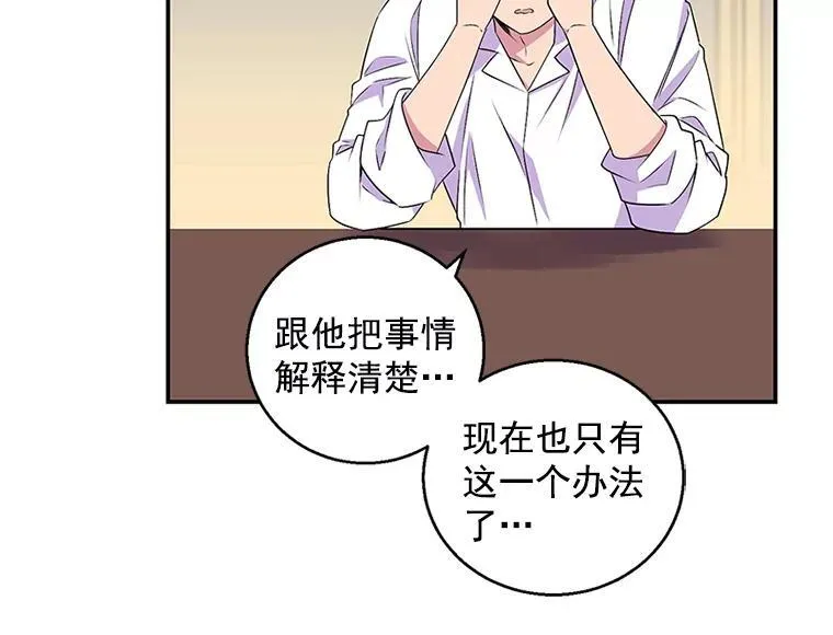 第255页