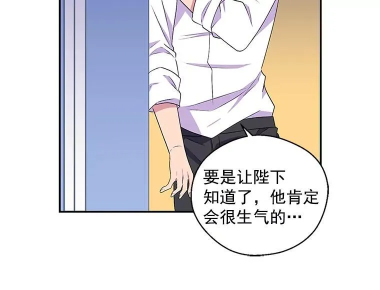 第243页