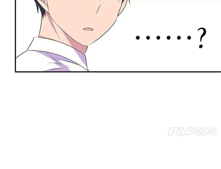 第267页