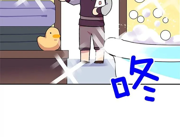 第207页