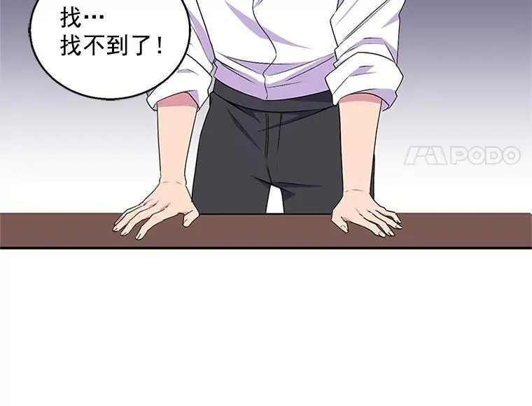 第285页
