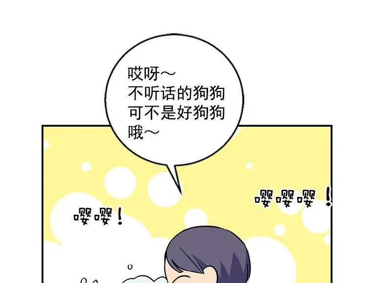 第210页