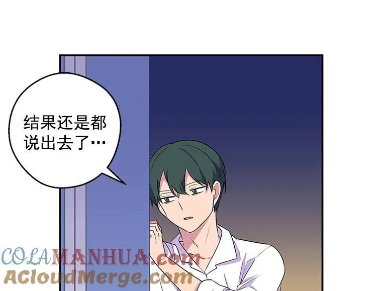 第240页