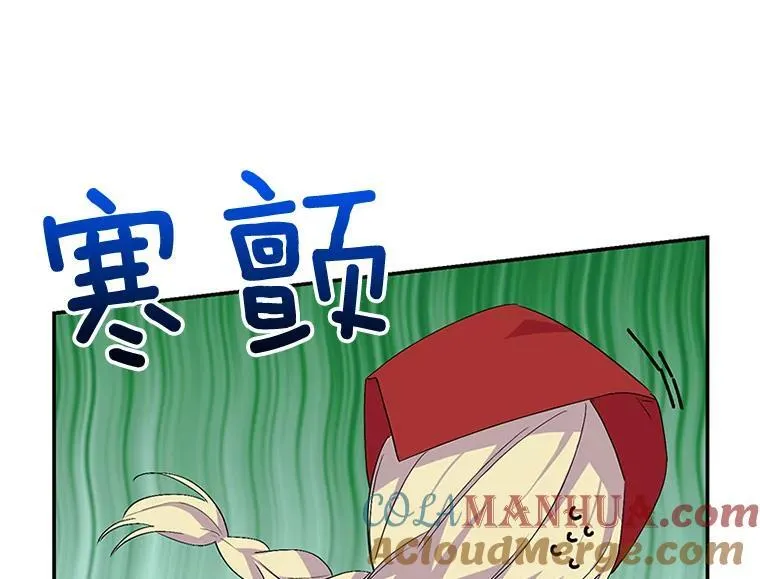 第300页