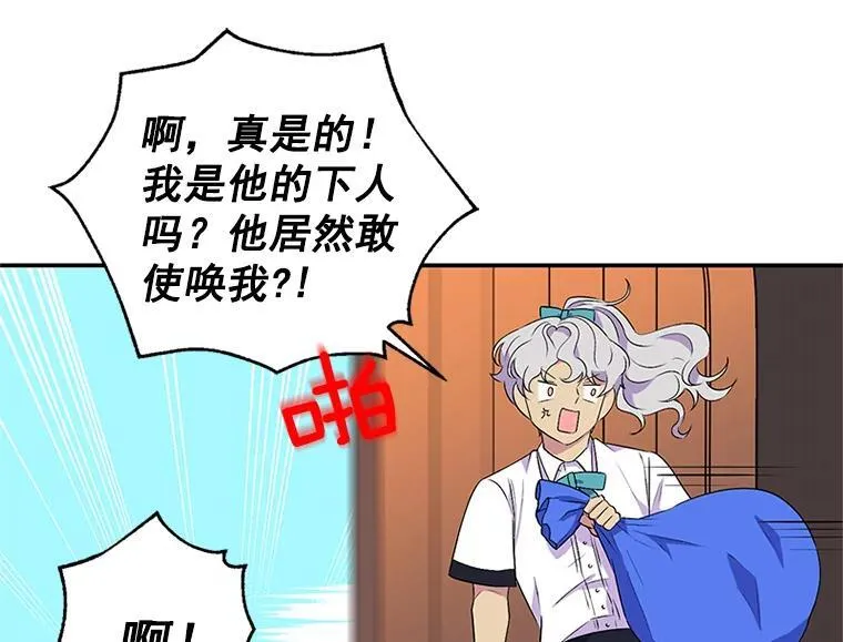 第330页