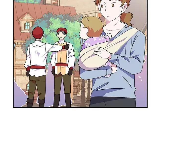 第261页