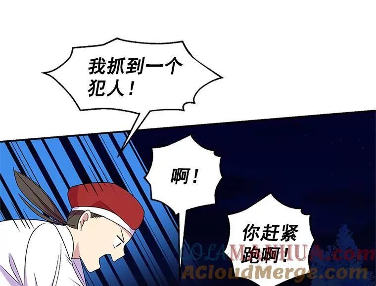 第216页