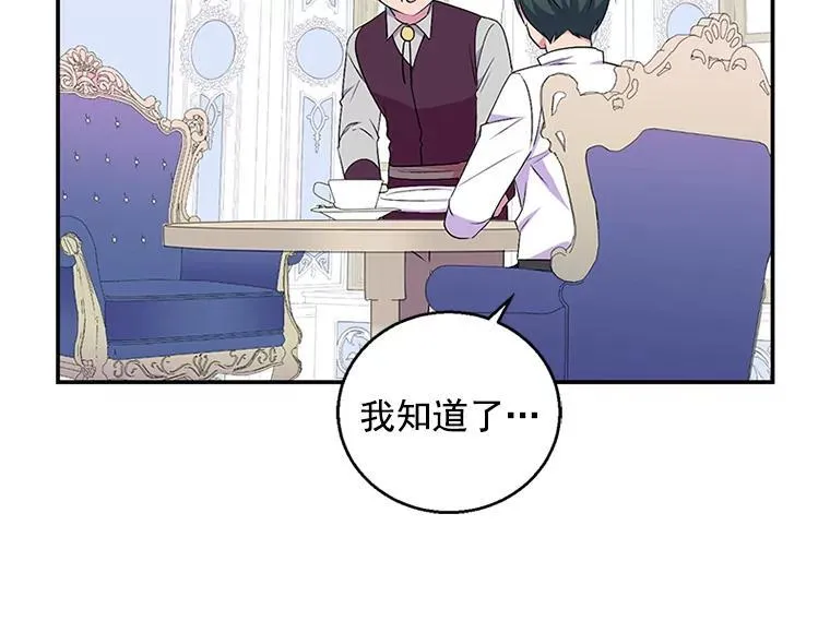 第291页