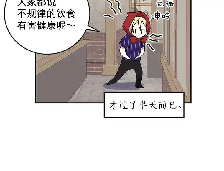 第321页
