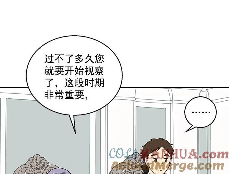 第264页